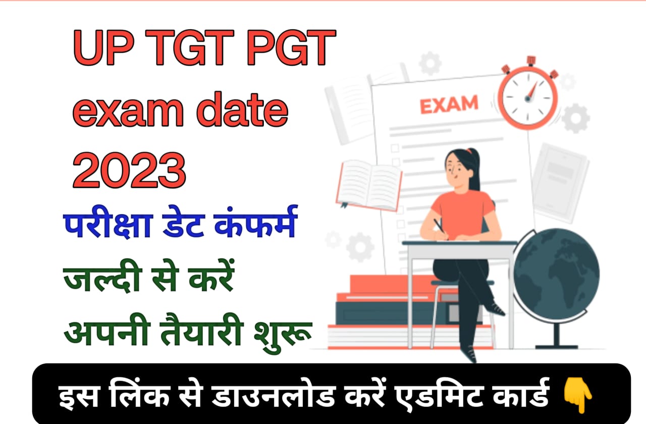 UPSESSB TGT PGT Exam Date Aa Gya 2023