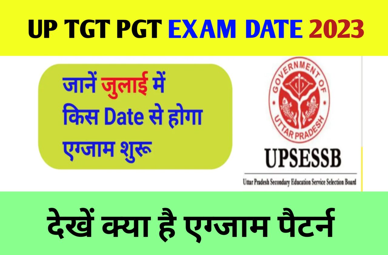 UP TGT PGT Exam date 2023 Latest news